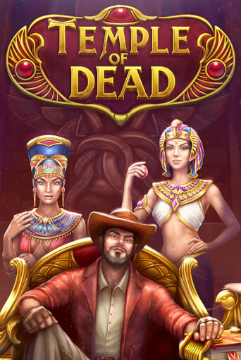 Temple of Dead