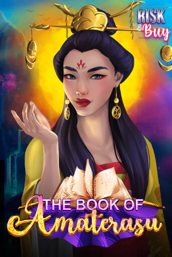 Book of Amaterasu